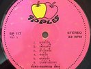 THAI #16 CRAZY DISCO FUNK OPEN DRUMBREAKS BANGER  THAILAND HEAR LISTEN