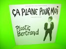 Plastic Bertrand ?– Ça Plane Pour Moi This Life's For Me LP Record SEALED 1977