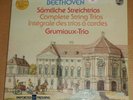 Grumiaux Trio BEETHOVEN The Complete String Trios - Philips 6770 159 SEALED