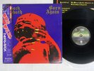 BLACK SABBATH BORN AGAIN VERTIGO 25PP-101 Japan OBI VINYL LP