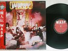 W.A.S.P. SAME CAPITOL ECS-81671 Japan OBI VINYL LP