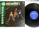 SANTA ESMERALDA HOUSE OF THE RISING SUN PHILIPS RJ-7370 Japan OBI VINYL LP
