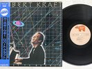 ROBERT KRAFT READY TO BOUNCE RSO 28MW 0042 Japan OBI VINYL LP