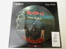 DEATH SS - KING OF EVIL - LP PICTURE DISC - LT