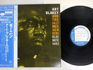 ART BLAKEY & THE JAZZ MESSENGERS MOANIN' BLUE NOTE GXF-3002 Japan OBI VINYL LP