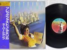 SUPERTRAMP BREAKFAST IN AMERICA A&M AMP-6034 Japan OBI VINYL LP
