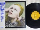 DAVID BOWIE HUNKY DORY RCA RPL-2101 Japan OBI VINYL LP