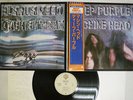 DEEP PURPLE MACHINE HEAD WARNER P-6507W Japan OBI VINYL LP