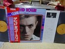 David Bowie / Special, Japan 2LPs, Low Sale