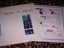GUIDED BY VOICES   BEE THOUSAND. 1994 Repress US red vinyl LP. M/M.
