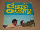 CHANDO ORELLANA MONSTER LATIN FUNK KILLER BREAKS HAMMOND BOOGALOO EL SALVADOR