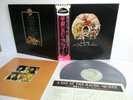 QUEEN a day at the races LP Vinyl JAPAN WARNER PIONEER ELEKTRA P-10300E W/ OBI