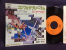 PINK FLOYD - comfortably numb JAPAN vinyl single PICTURE sleeve