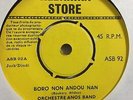 ORCHESTRE ANOS BAND Vide Gniwan-ASB 92 Benin MONSTER AFRO FUNK LATIN VG+/++ NOS