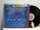 Electric Light Orchestra / Olivia Newton-John Xanadu LP 1980 Japan OBI 25AP 1900