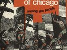 Art Ensemble Of Chicago Among The People Greek vinyl LP album record CM103