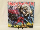 Iron Maiden: The Number Of The Beast 1982 Harvest Records 12'' Vinyl ST-12202