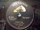 Elvis Presley-Hound Dog / Don't Be Cruel-1956-78 rpm-LP-195?-VG-RCA 20-6604