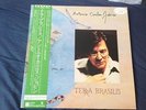 Antonio Carlos Jobim ?– Terra Brasilis  2LP  Japan Near Mint Wax  OBI Vinyl LP