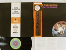 DUKE ELLINGTON & JOHN COLTRANE SAME IMPULSE YS-8503-AI Japan OBI VINYL LP