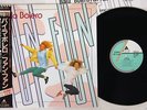 BAILA BOLERO FUN FUN ALFA ALI-13015 Japan OBI VINYL 12