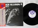 LUTHER ALLISON AND THE BLUE NEBULAE LOVE ME MAMA DELMARK PA-3018 Japan OBI LP