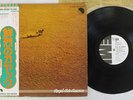 KAYAK ROYAL BED BOUNCER EMI EMS-80388 Japan OBI VINYL LP