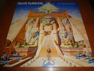 IRON MAIDEN - LP POWERSLAVE - MISSPRINTED COVER WITH WHITE LOGOS - RARE - BRAZIL
