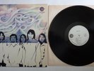 Fresh Air A Breath Of Fresh Air Debut Album LP White Amaret Label Promo Copy