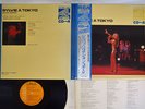 SYLVIE VARTAN SYLVIE A TOKYO RCA R4P-5013 Japan OBI 4CHANNEL VINYL LP