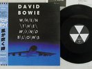 DAVID BOWIE WHEN THE WILD BLOWS VIRGIN 14VA-9019 Japan OBI PROMO VINYL 12