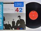 LEVEL 42 LESSONS IN LOVE POLYDOR 13MM 7034 Japan OBI VINYL 12