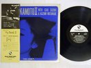 MARI NAKAMOTO,SUZUKI & WATANABE DUO 3 THREE BLIND MICE TBM-2556 Japan OBI LP