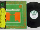 JOSEPH JARMAN SONG FOR DELMARK PA-7023 Japan OBI PROMO VINYL LP