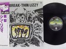THIN LIZZY JAILBREAK VERTIGO BT-5352 Japan OBI VINYL LP