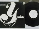 YPSILON METRO MUSIC MAN PHILIPS RJ-7283 Japan PROMO VINYL LP