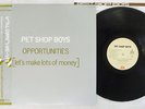 PET SHOP BOYS OPPORTUNITIES EMI S14-145 Japan OBI VINYL LP