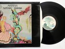 Mountain Nantucket Sleighride 1st Original Gatefold LP Record Island ILPS NM Top