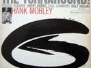 Turnaround - Mobley, Hank - Jazz Music Vinyl