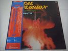 NWOBHM SAMSON ANGEL WITCH GILLAN PRAYING MANTIS TRESPASS JAPAN 1st.Press w/OBI