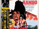 RAMBO : FIRST BLOOD PART 2 - JAPAN LP 1985 JERRY GOLDSMITH K28P4153 STALLONE OBI