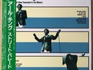 EARL KING WITH ALLEN TOUSSAINT & METERS Street Parade JAPAN LP W/OBI LISTEN