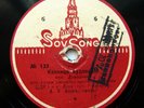78rpm ALEXANDROV Red Army ensemble Soviet Patriotic songs RARE USSR SovSong 1934