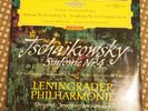 MRAVINSKY Tchaikovsky Symphony No.4 DGG Red Stereo SLPM 138 657 1st