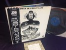 Flower Travellin' Band ?– Satori JAPAN PROG vinyl LP * PROMO * issue with OBI