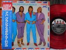 ABBA GRACIAS POR LA MUSICA JAPAN Clear red color vinyl w/Obi+Complete inserts