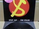 The Stalin ?/ Stop Jxp LP 1982 Original Climax CMC-2505S / Hardcore Punk KBD