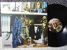 Brian Eno ex re-issue LP Here Come the Warm Jets