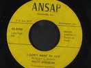 MISTY DOUGLAS: I Don't Want To Cry / How Come? 45 (wol, looks worse than it pla