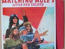 Matching Mole - Little Red Record - UK First issue - Excellent Vinyl.